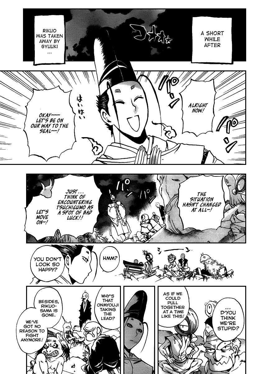 Nurarihyon no Mago Chapter 99 page 10 - Chapter 99: Sinking Into Darkness