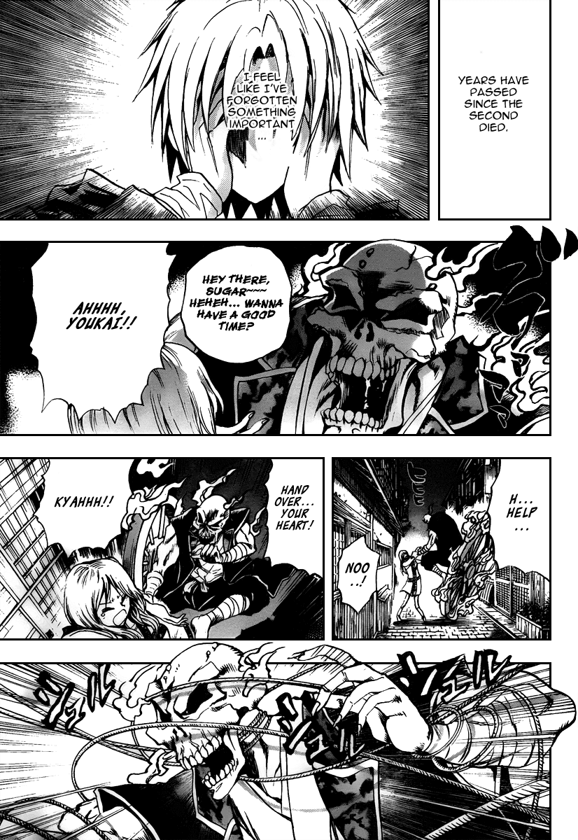 Nurarihyon no Mago Chapter 99 page 14 - Chapter 99: Sinking Into Darkness