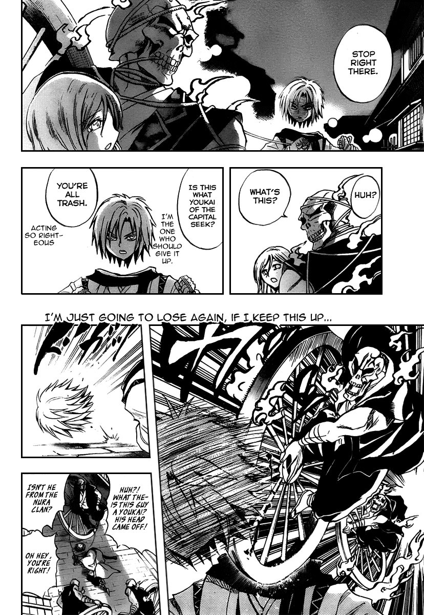 Nurarihyon no Mago Chapter 99 page 15 - Chapter 99: Sinking Into Darkness