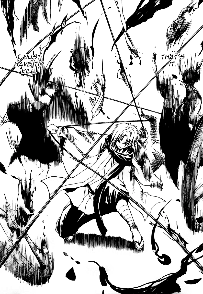 Nurarihyon no Mago Chapter 99 page 18 - Chapter 99: Sinking Into Darkness