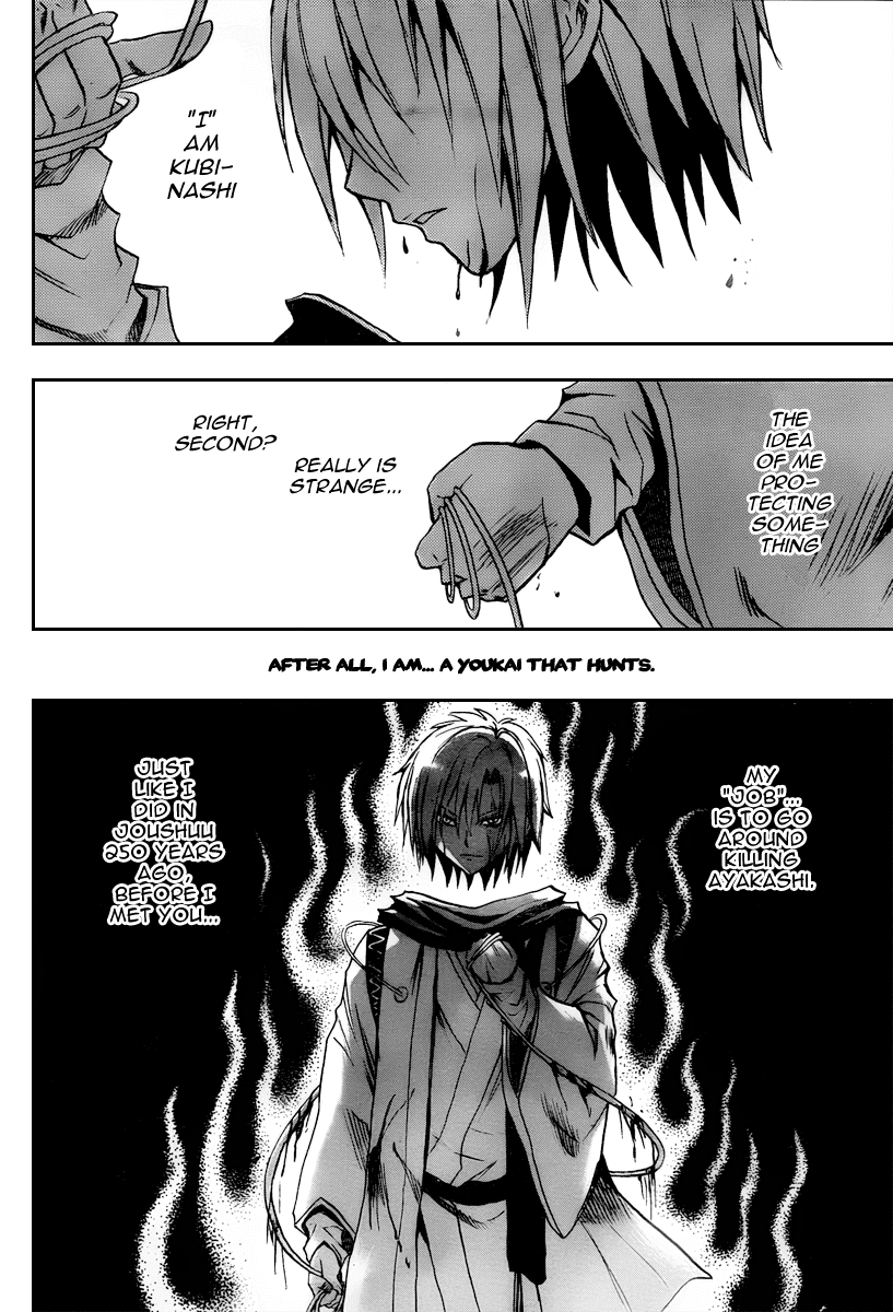 Nurarihyon no Mago Chapter 99 page 19 - Chapter 99: Sinking Into Darkness
