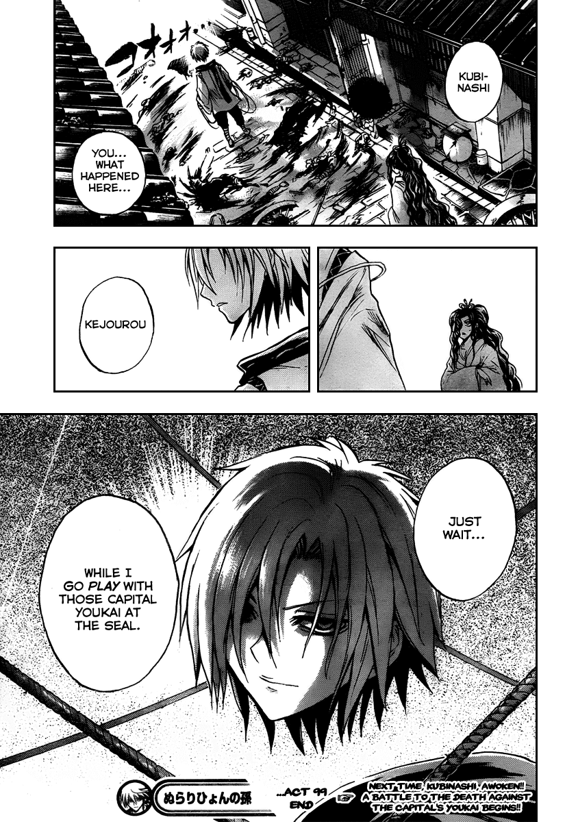 Nurarihyon no Mago Chapter 99 page 20 - Chapter 99: Sinking Into Darkness