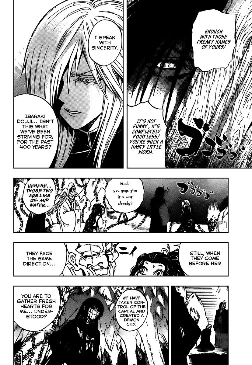 Nurarihyon no Mago Chapter 99 page 7 - Chapter 99: Sinking Into Darkness