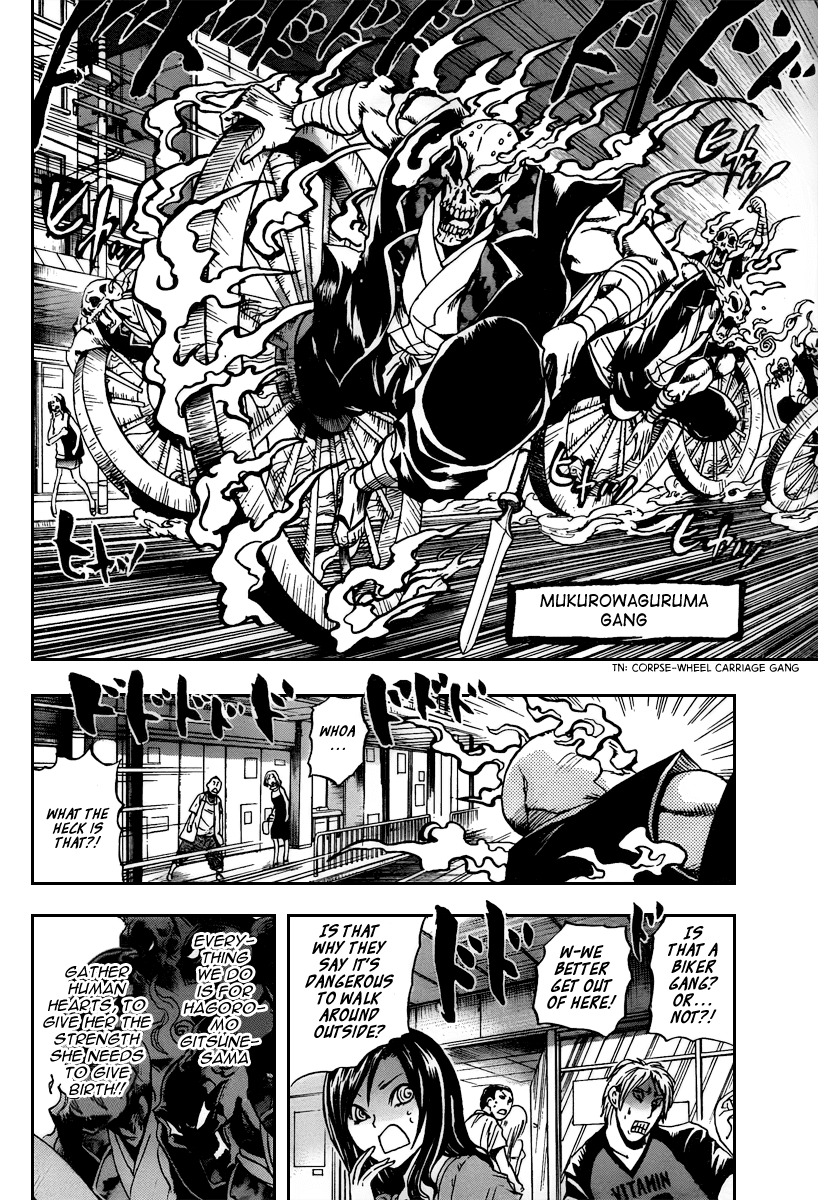 Nurarihyon no Mago Chapter 99 page 9 - Chapter 99: Sinking Into Darkness