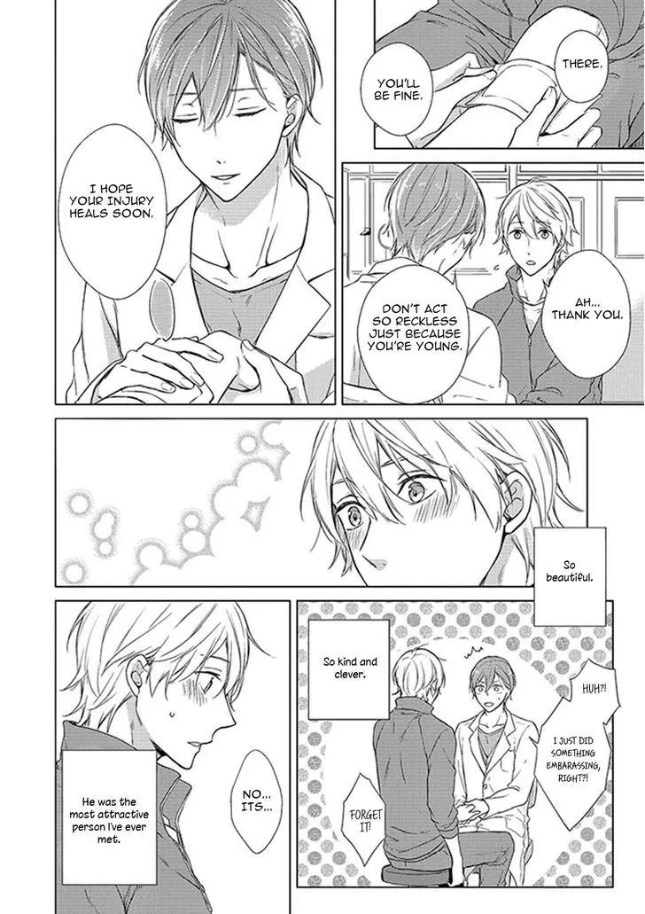 Nure Nezumi-tachi no Koi Chapter 1 page 13 - Chapter 1