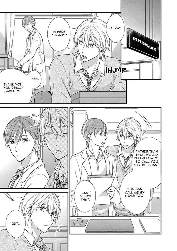 Nure Nezumi-tachi no Koi Chapter 1 page 14 - Chapter 1