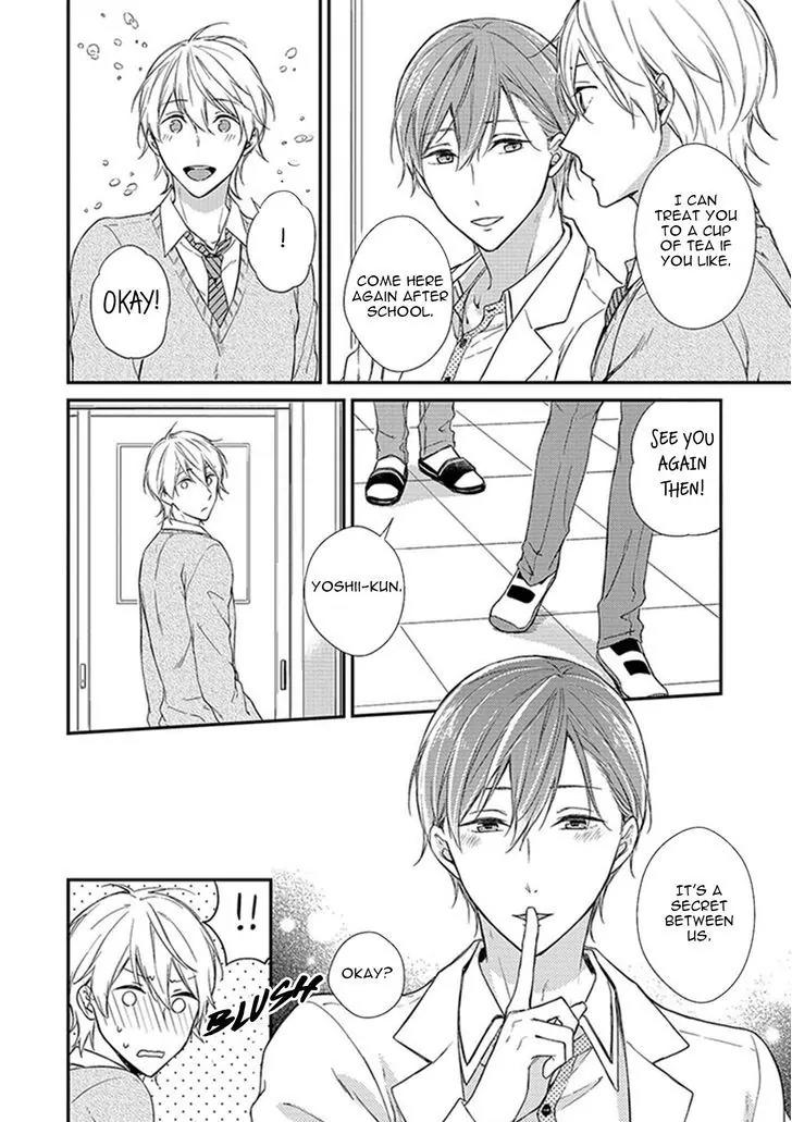 Nure Nezumi-tachi no Koi Chapter 1 page 15 - Chapter 1