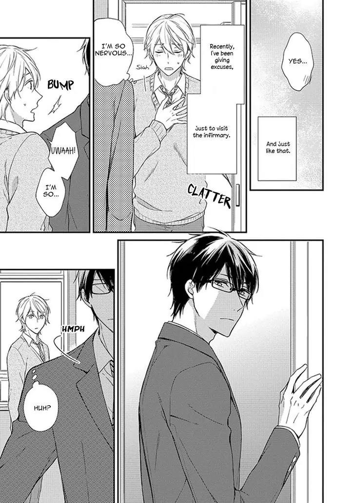 Nure Nezumi-tachi no Koi Chapter 1 page 16 - Chapter 1