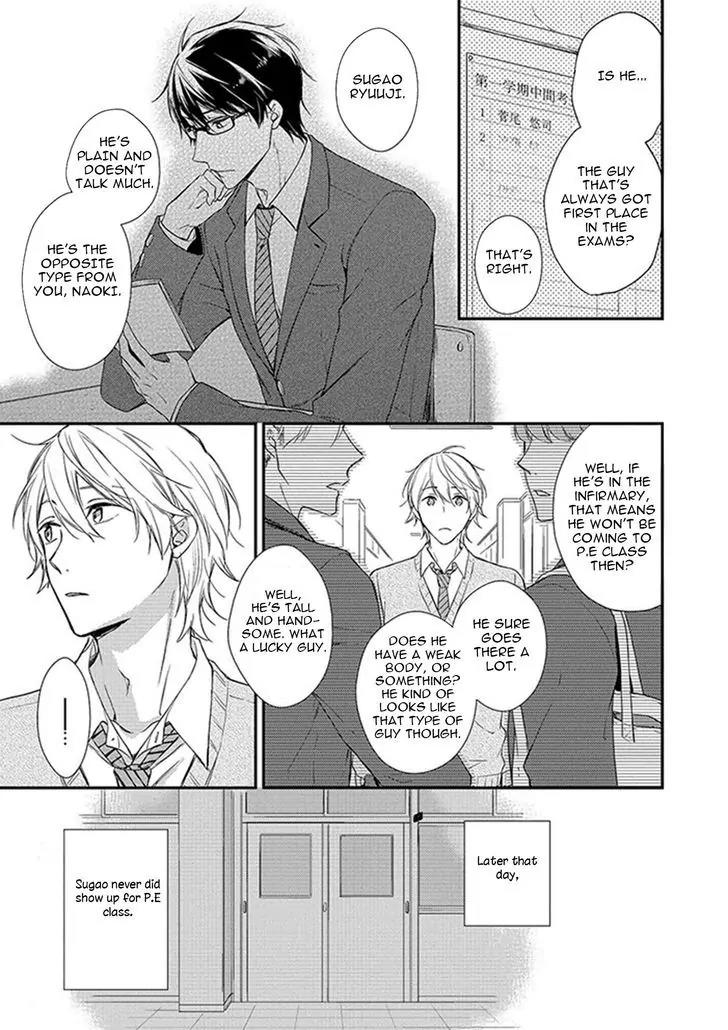 Nure Nezumi-tachi no Koi Chapter 1 page 18 - Chapter 1
