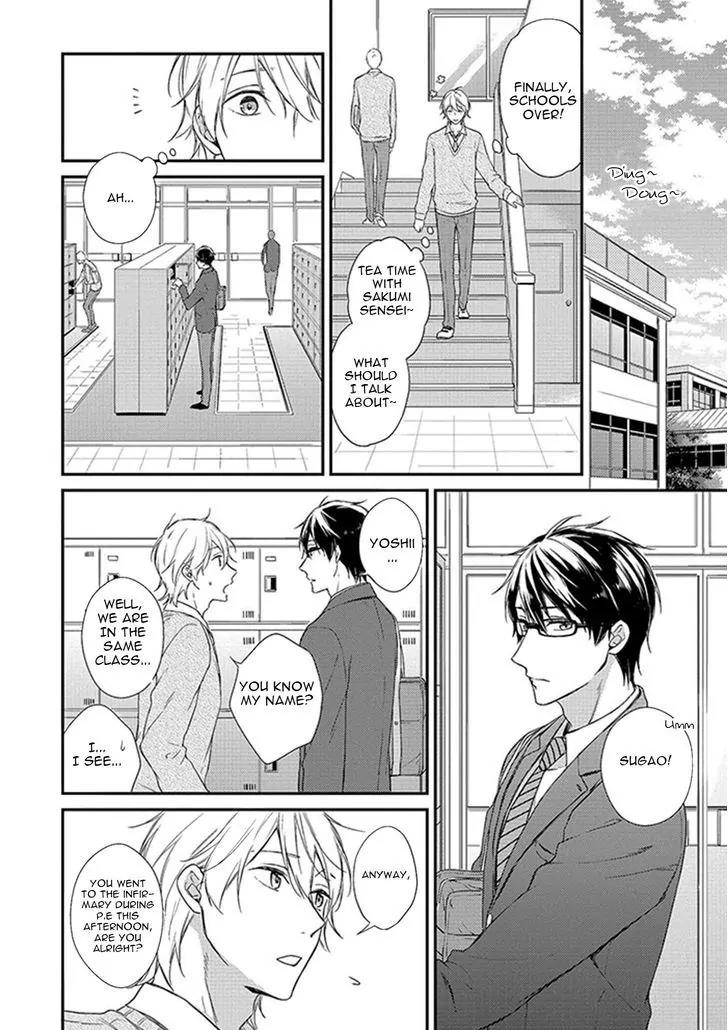 Nure Nezumi-tachi no Koi Chapter 1 page 19 - Chapter 1