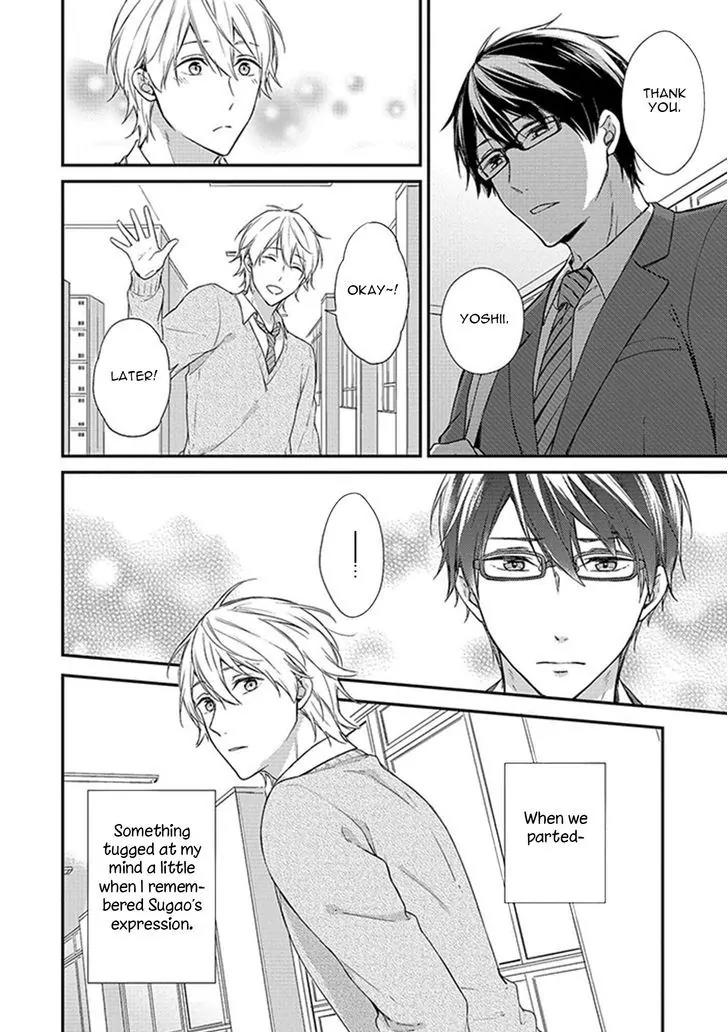 Nure Nezumi-tachi no Koi Chapter 1 page 21 - Chapter 1