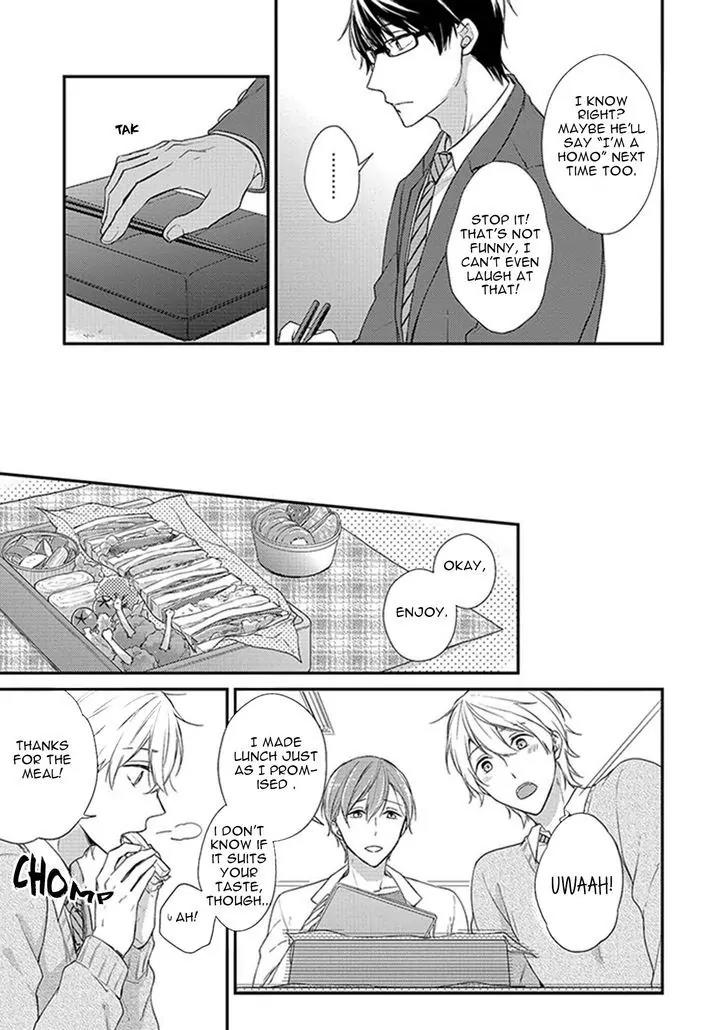 Nure Nezumi-tachi no Koi Chapter 1 page 24 - Chapter 1