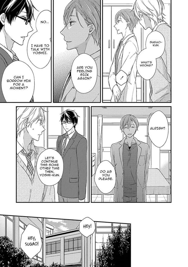 Nure Nezumi-tachi no Koi Chapter 1 page 28 - Chapter 1
