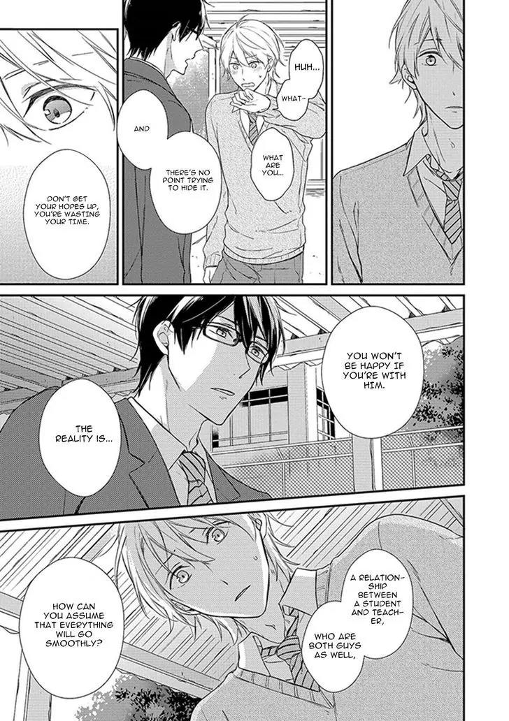 Nure Nezumi-tachi no Koi Chapter 1 page 30 - Chapter 1