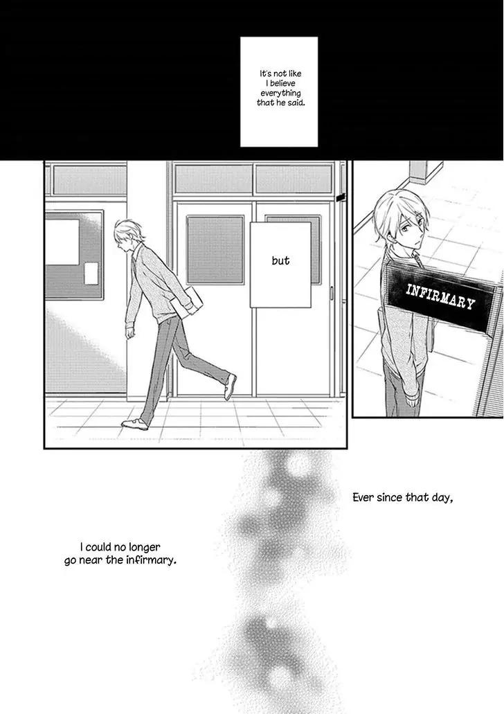 Nure Nezumi-tachi no Koi Chapter 1 page 31 - Chapter 1
