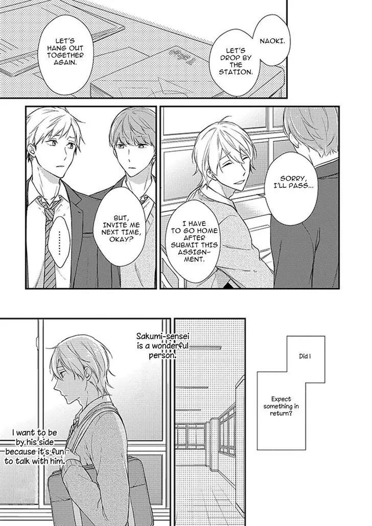 Nure Nezumi-tachi no Koi Chapter 1 page 32 - Chapter 1