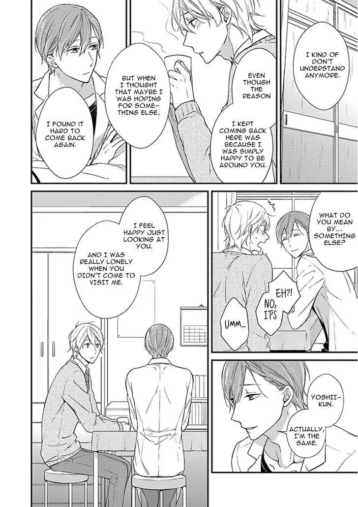 Nure Nezumi-tachi no Koi Chapter 1 page 37 - Chapter 1