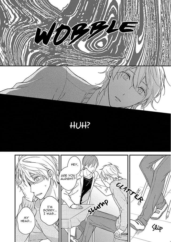 Nure Nezumi-tachi no Koi Chapter 1 page 39 - Chapter 1