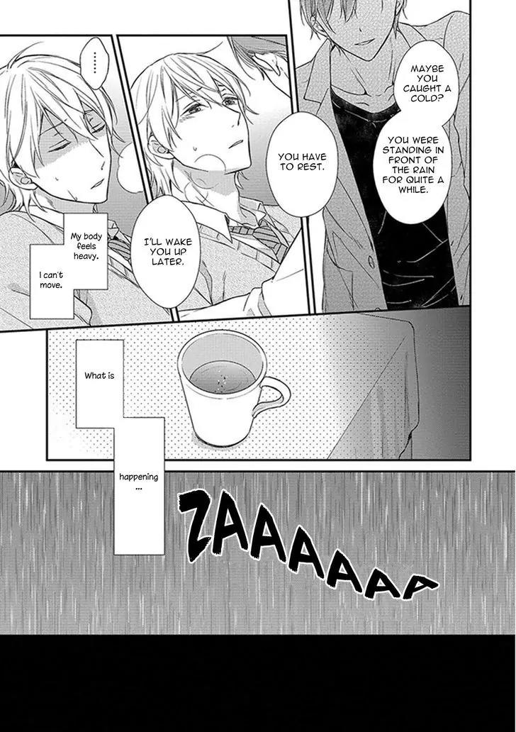 Nure Nezumi-tachi no Koi Chapter 1 page 40 - Chapter 1