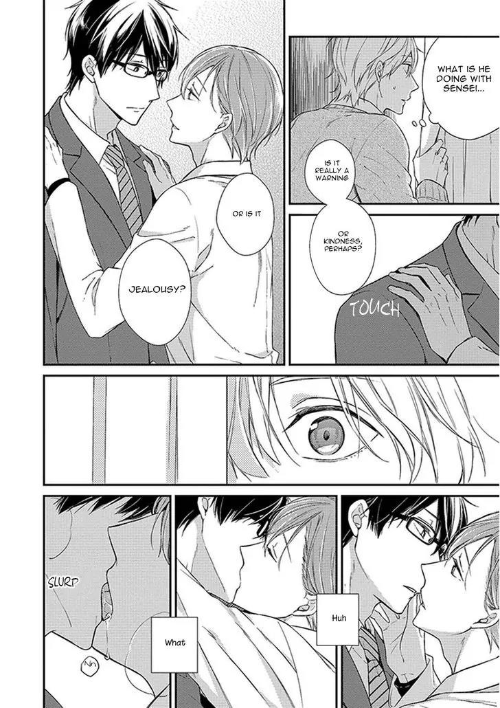 Nure Nezumi-tachi no Koi Chapter 1 page 43 - Chapter 1