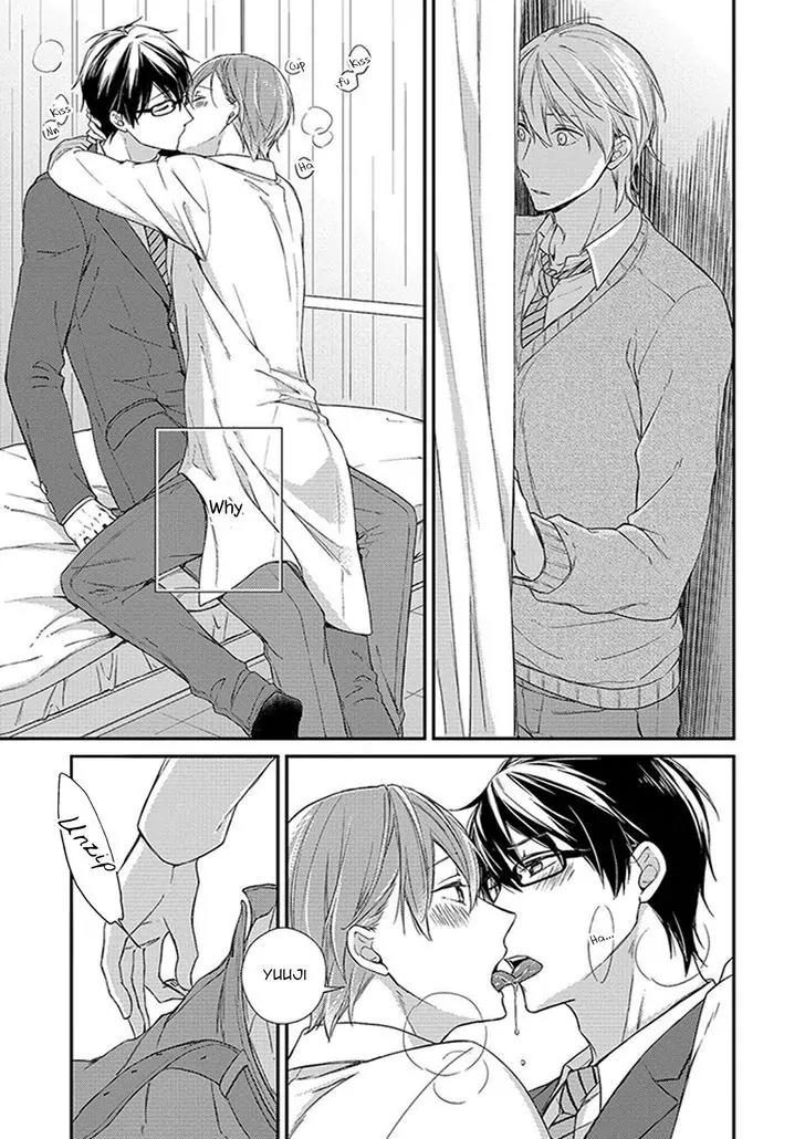 Nure Nezumi-tachi no Koi Chapter 1 page 44 - Chapter 1