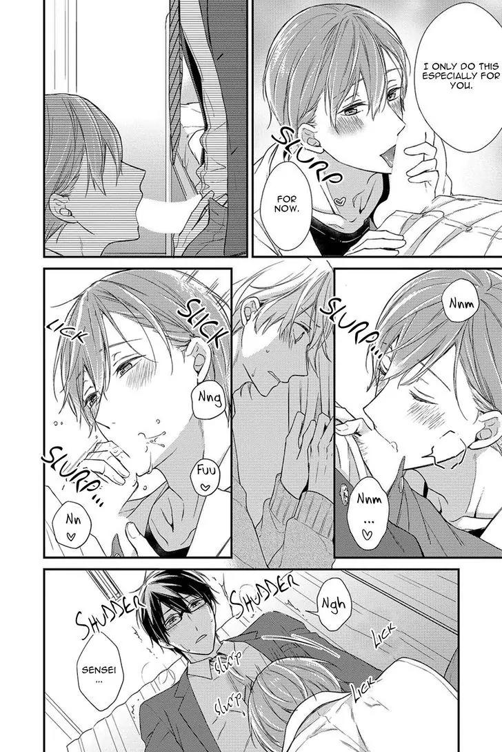 Nure Nezumi-tachi no Koi Chapter 1 page 45 - Chapter 1