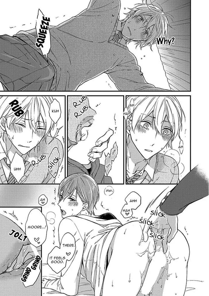 Nure Nezumi-tachi no Koi Chapter 1 page 48 - Chapter 1