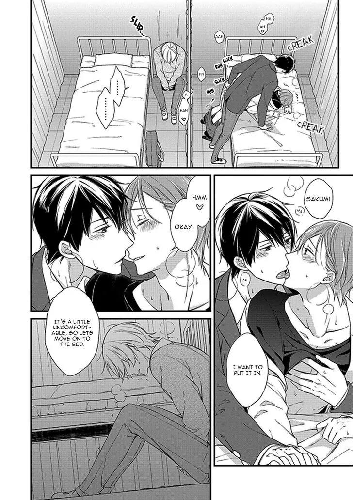 Nure Nezumi-tachi no Koi Chapter 1 page 49 - Chapter 1