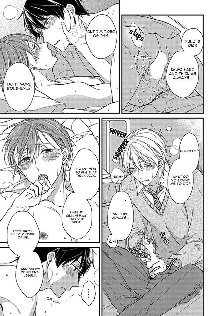 Nure Nezumi-tachi no Koi Chapter 1 page 52 - Chapter 1