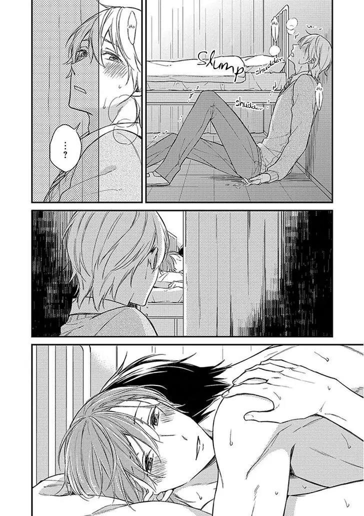 Nure Nezumi-tachi no Koi Chapter 1 page 57 - Chapter 1