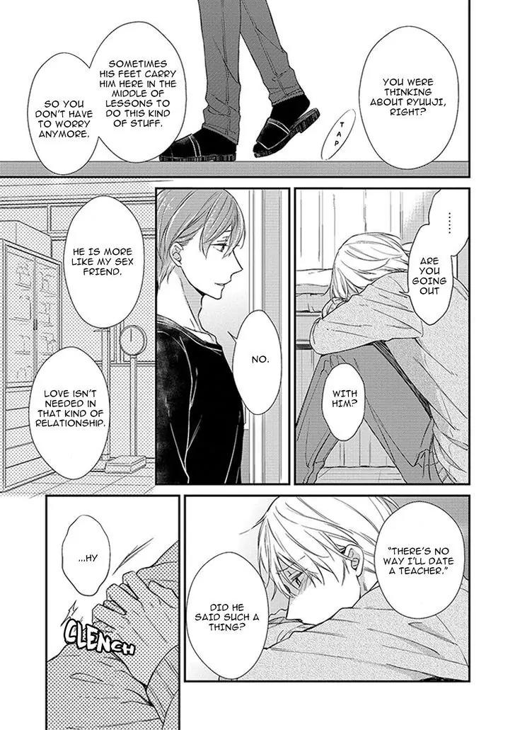 Nure Nezumi-tachi no Koi Chapter 1 page 60 - Chapter 1