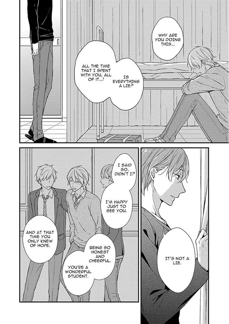 Nure Nezumi-tachi no Koi Chapter 1 page 61 - Chapter 1