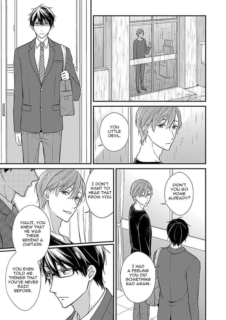 Nure Nezumi-tachi no Koi Chapter 1 page 66 - Chapter 1
