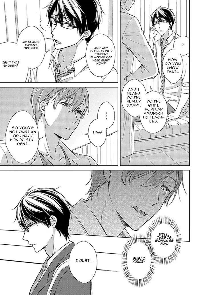 Nure Nezumi-tachi no Koi Chapter 1 page 68 - Chapter 1