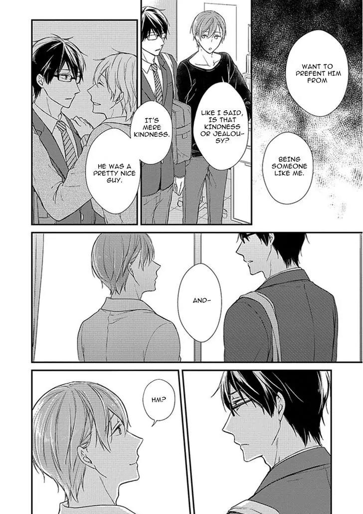 Nure Nezumi-tachi no Koi Chapter 1 page 69 - Chapter 1