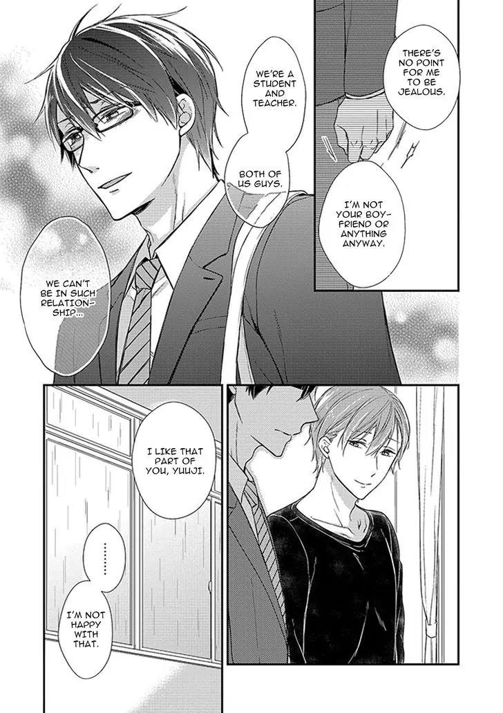 Nure Nezumi-tachi no Koi Chapter 1 page 70 - Chapter 1