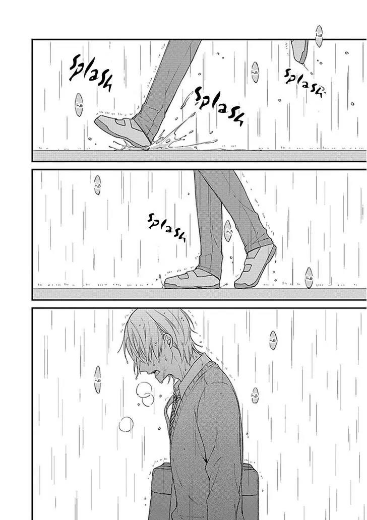 Nure Nezumi-tachi no Koi Chapter 1 page 71 - Chapter 1