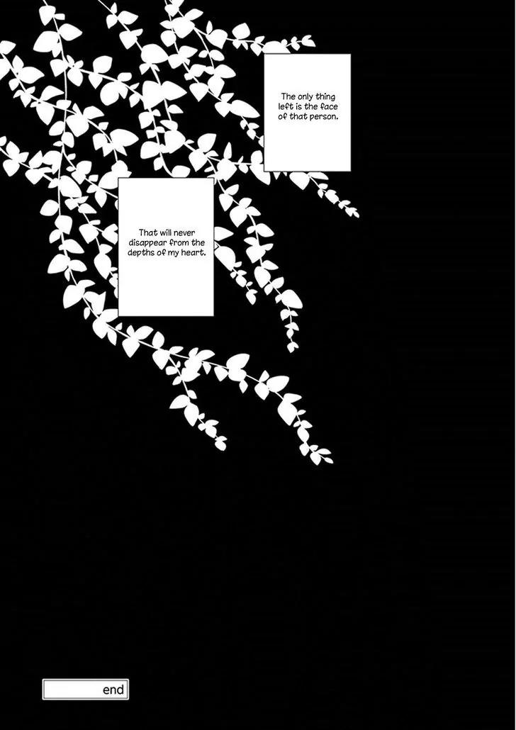 Nure Nezumi-tachi no Koi Chapter 1 page 74 - Chapter 1