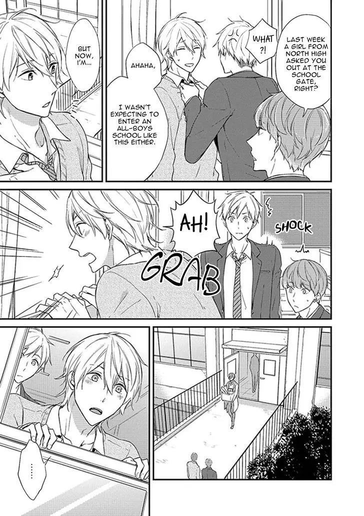 Nure Nezumi-tachi no Koi Chapter 1 page 8 - Chapter 1