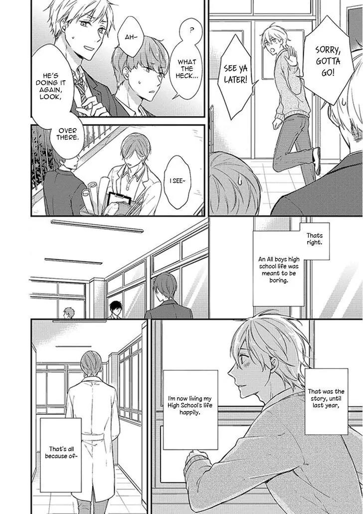 Nure Nezumi-tachi no Koi Chapter 1 page 9 - Chapter 1