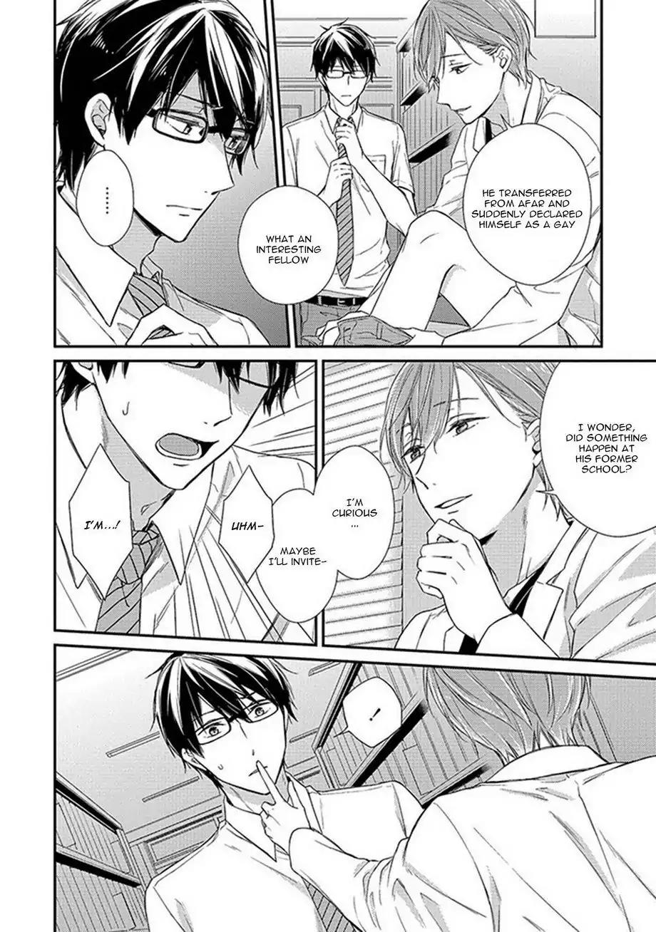 Nure Nezumi-tachi no Koi Chapter 2 page 13 - Chapter 2