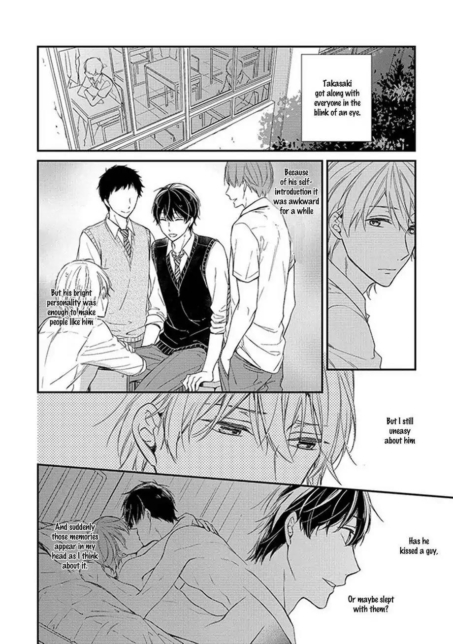 Nure Nezumi-tachi no Koi Chapter 2 page 15 - Chapter 2