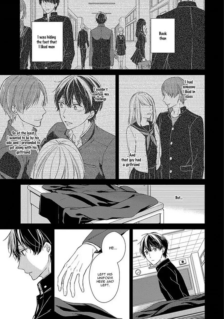 Nure Nezumi-tachi no Koi Chapter 2 page 40 - Chapter 2