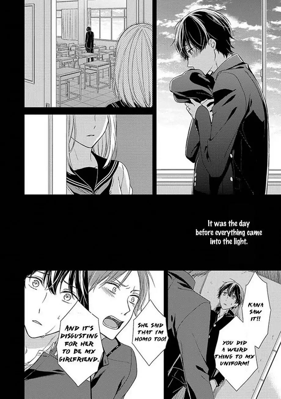 Nure Nezumi-tachi no Koi Chapter 2 page 41 - Chapter 2