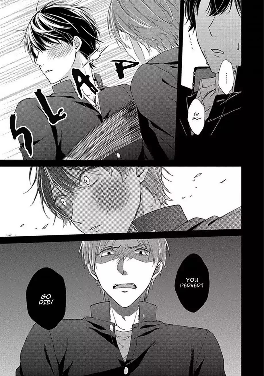 Nure Nezumi-tachi no Koi Chapter 2 page 42 - Chapter 2