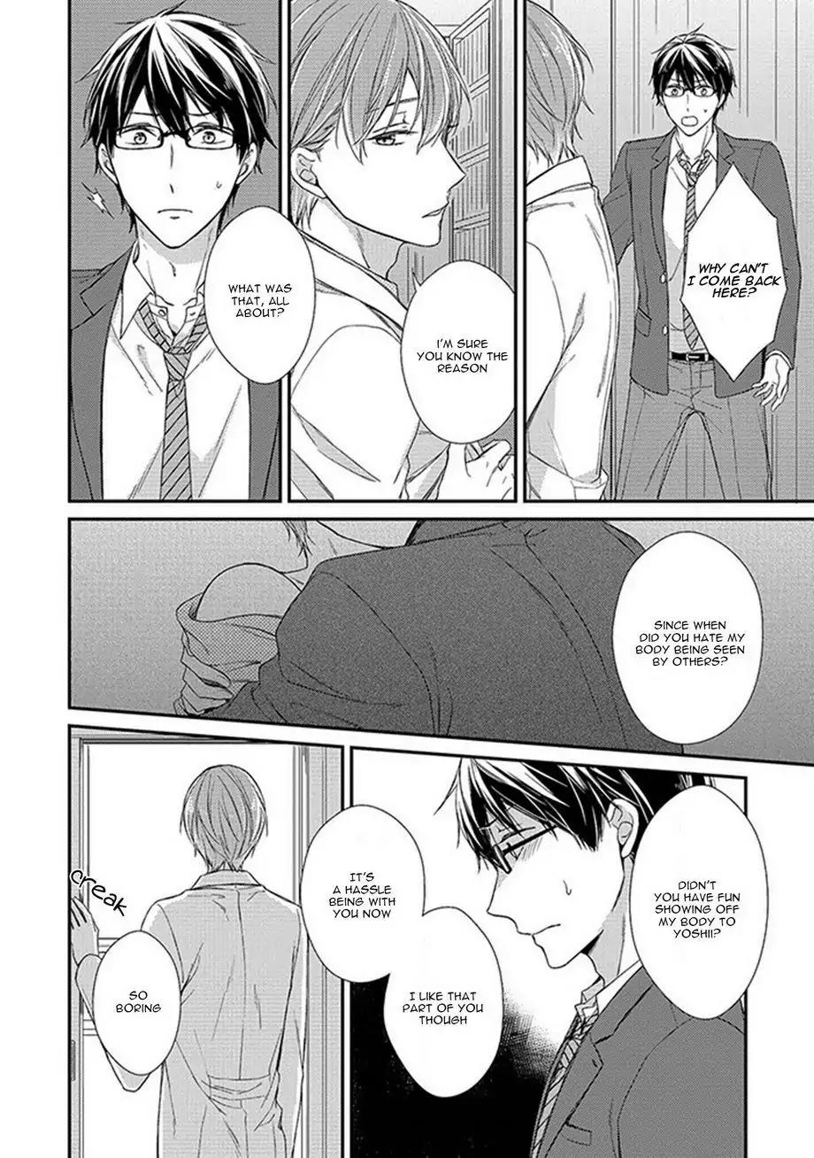Nure Nezumi-tachi no Koi Chapter 2 page 47 - Chapter 2