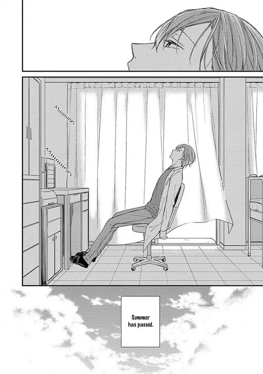 Nure Nezumi-tachi no Koi Chapter 2 page 5 - Chapter 2