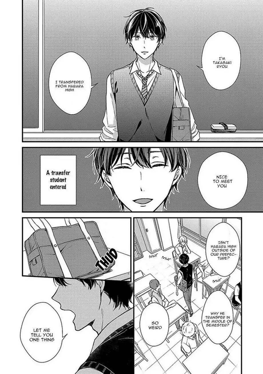 Nure Nezumi-tachi no Koi Chapter 2 page 7 - Chapter 2