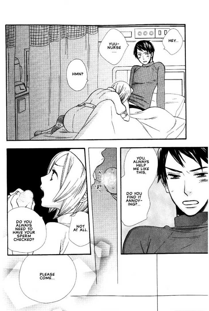 Nurse ga Oshigoto Chapter 1 page 11 - Chapter 1