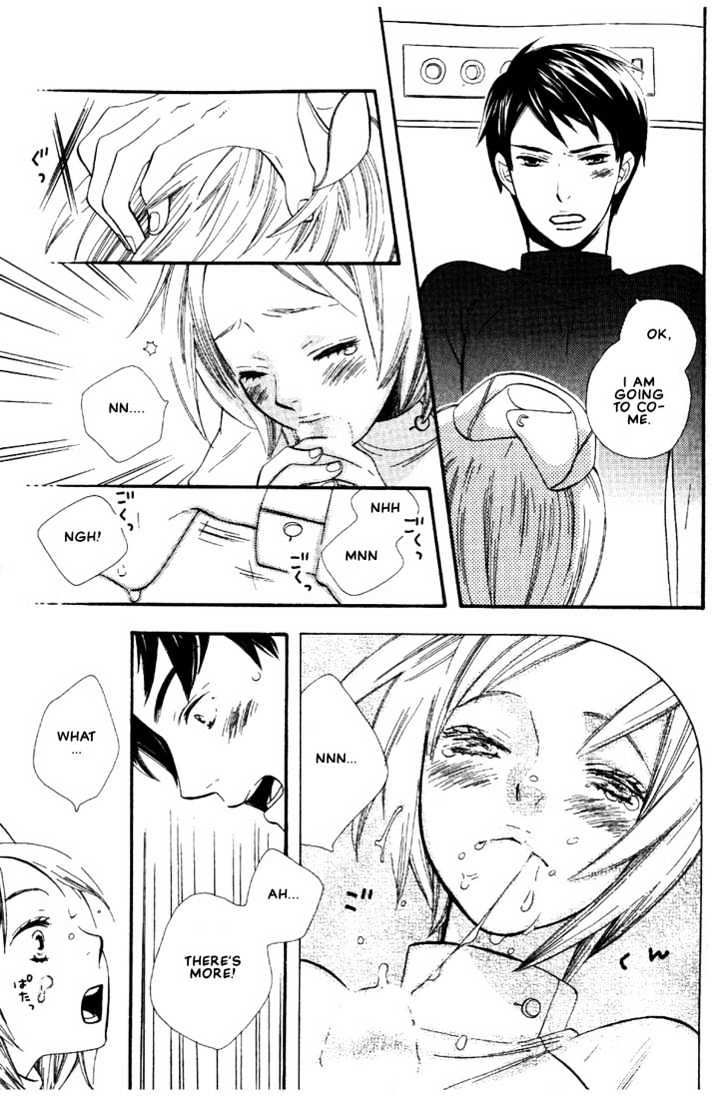 Nurse ga Oshigoto Chapter 1 page 12 - Chapter 1